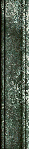 MRS Green / МРС Греен