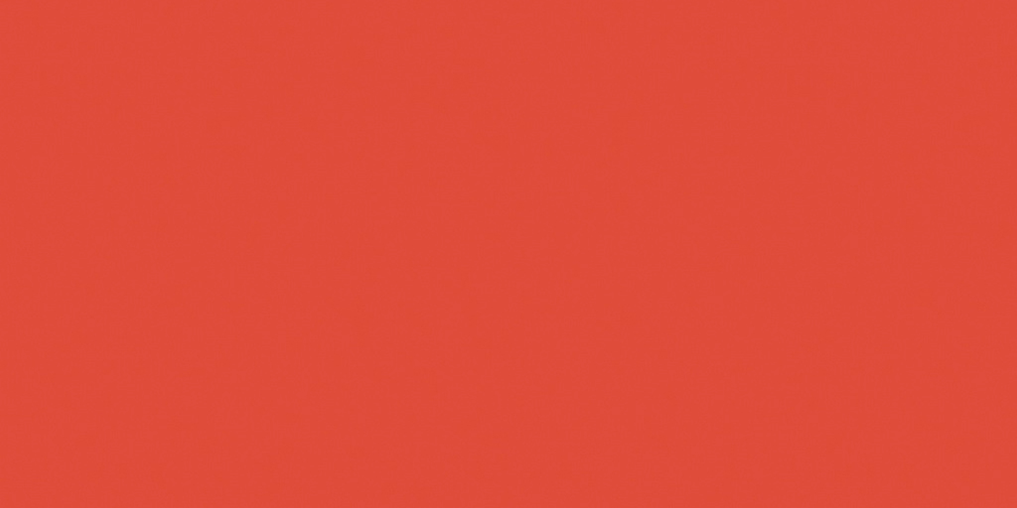 yc74 80x160x11 непол.рект. (керамический гранит)