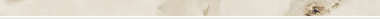 AB 1212Pt Плинтус Silk Onix 1200x60