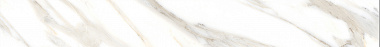 AB1016P Подступенок CALACATTA GOLD matt 1200x150 1200x150