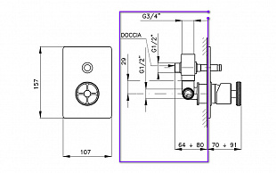 Nicolazzi Olympus Встраиваемая часть смесителя для душа (Акция на товар из наличия)