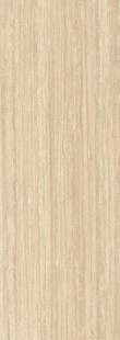 Travertino Beige Bocciardato
